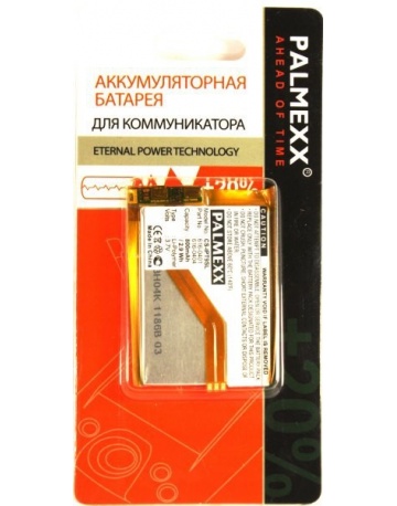 Single product image