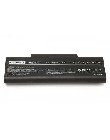 Single product image