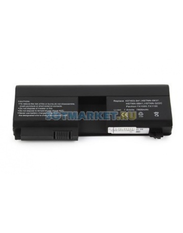 Single product image