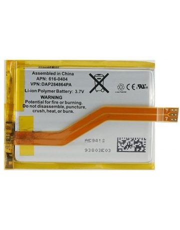 Single product image