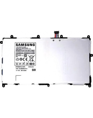 Single product image