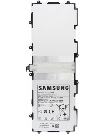 Single product image