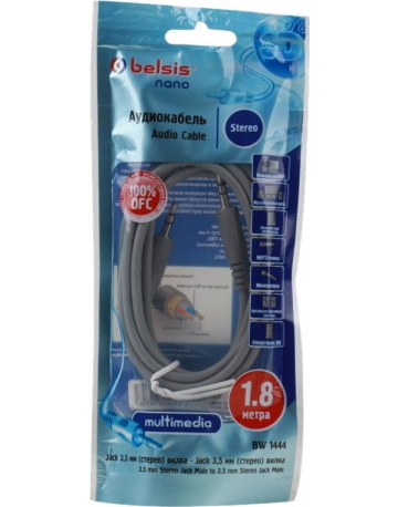 Single product image