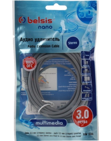 Single product image