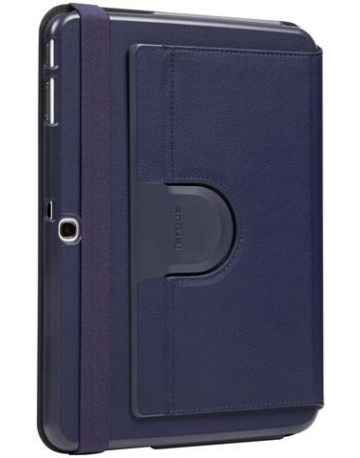 Single product image