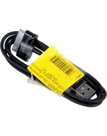 Single product image