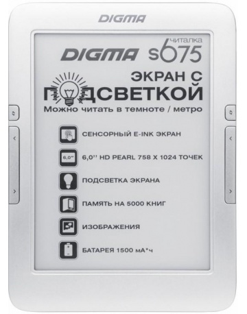 Single product image