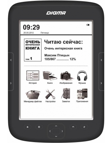 Single product image