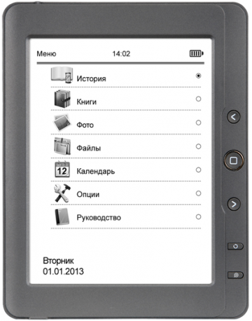 Single product image