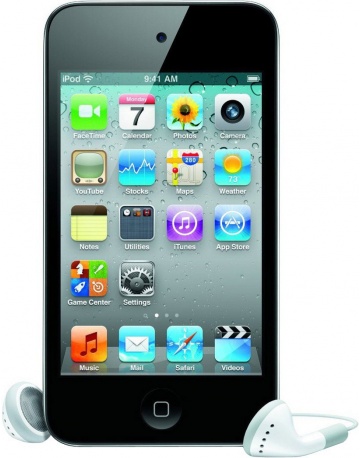 Single product image