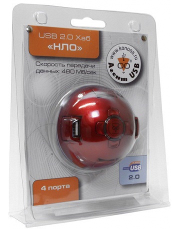 Single product image