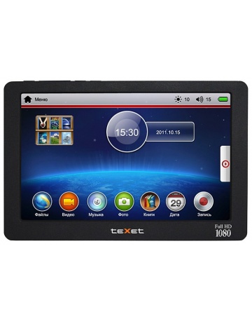 Single product image