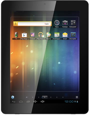 Single product image