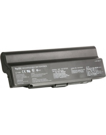 Single product image