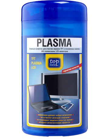 Single product image