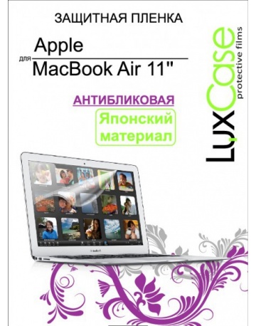 Single product image
