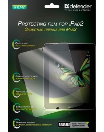 Single product image