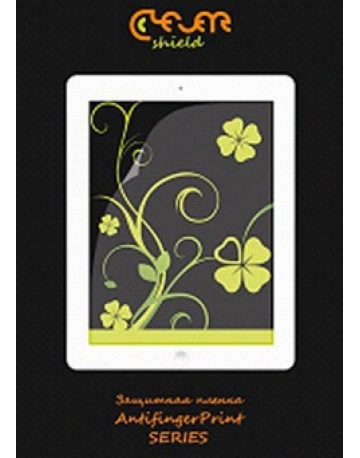 Single product image