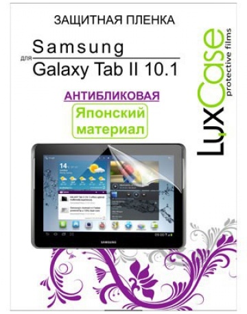 Single product image