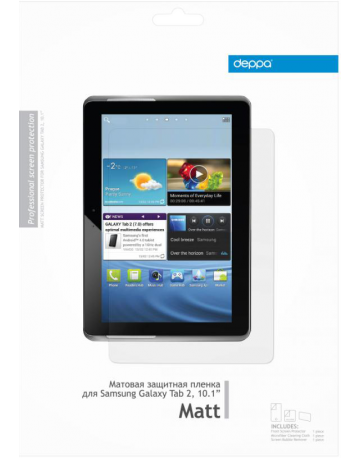 Single product image