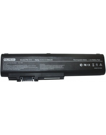 Single product image