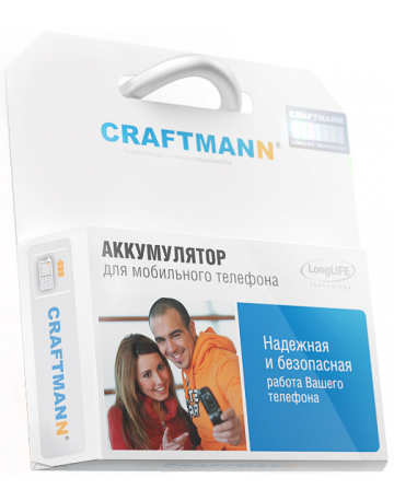 Single product image