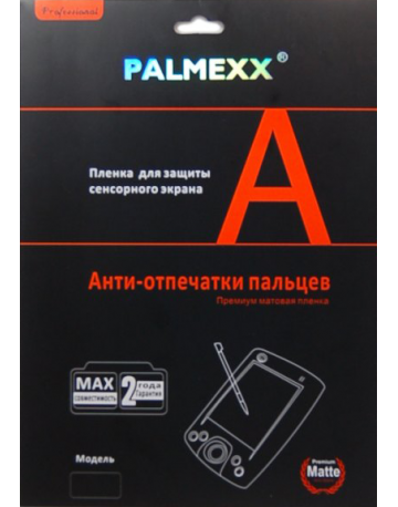 Single product image