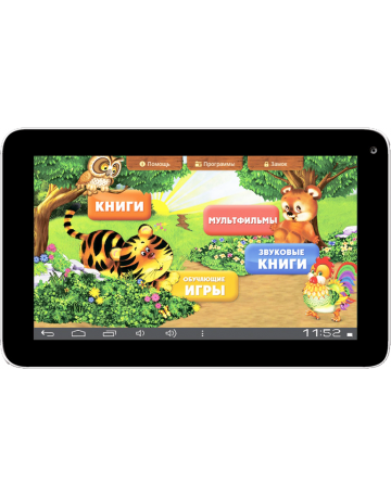 Single product image
