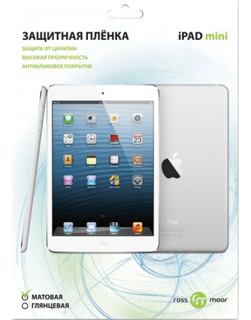 Single product image