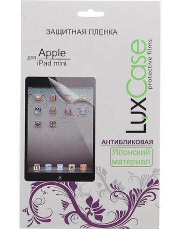 Single product image