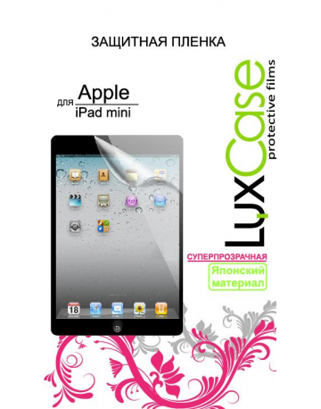 Single product image