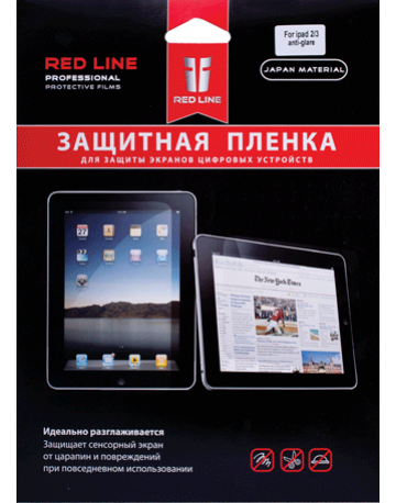 Single product image