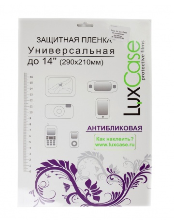 Single product image