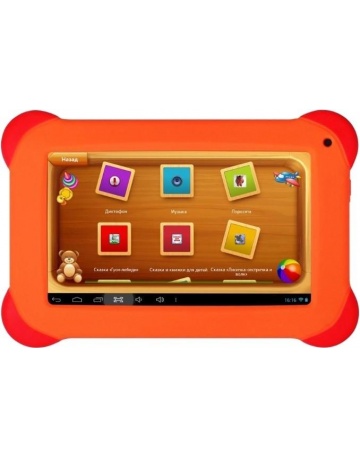 Single product image