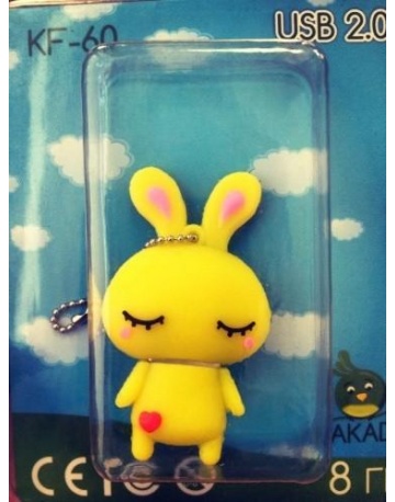 Single product image
