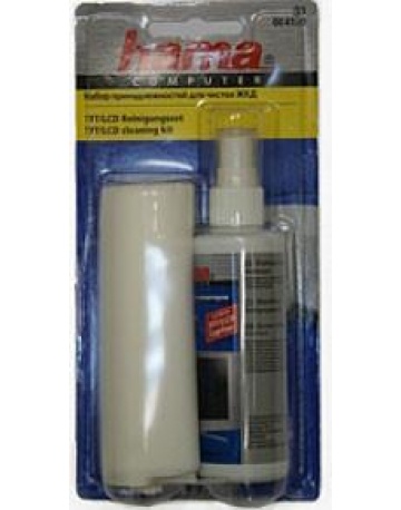 Single product image