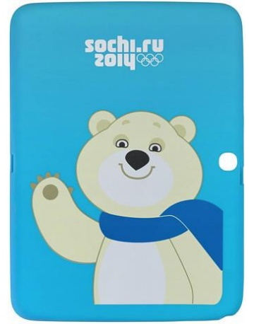 Single product image