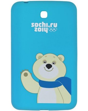 Single product image
