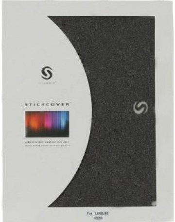 Single product image