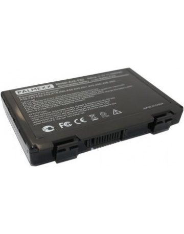 Single product image
