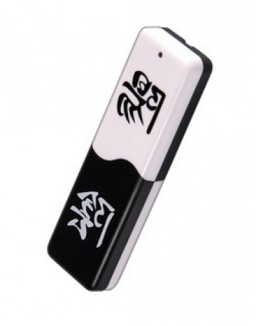 Single product image