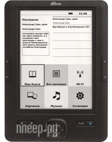 Single product image
