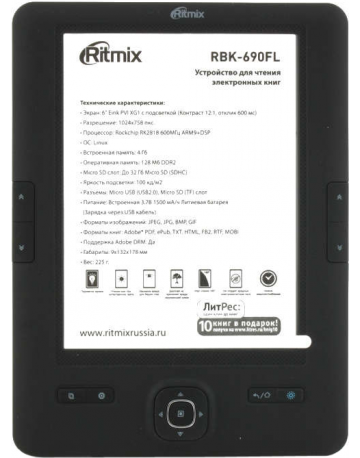 Single product image