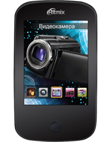 Single product image