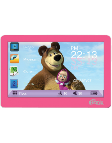 Single product image