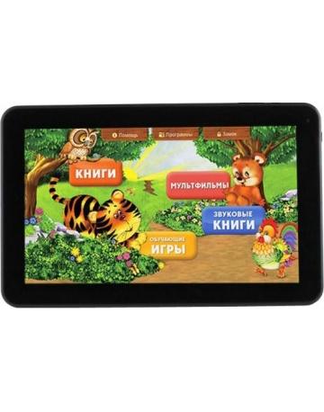 Single product image