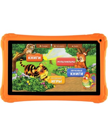 Single product image