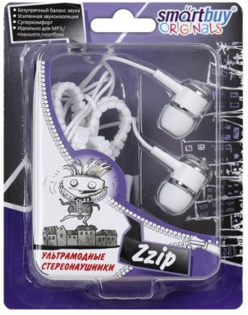 Single product image