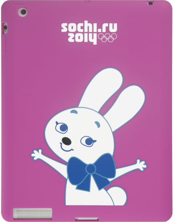 Single product image