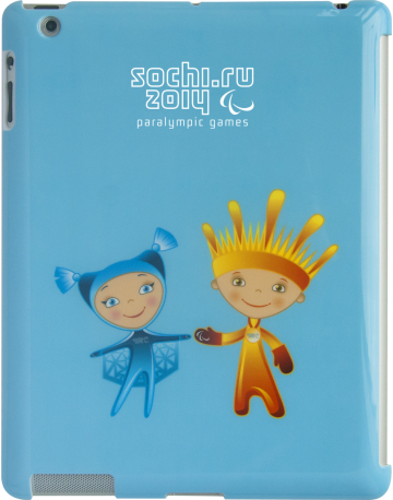 Single product image
